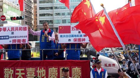 新党推出“一国两制台湾方案”，建议追究“台独”主导者责任 | 美洲华联社