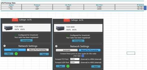 Image result for SmartLink Setup Instructions