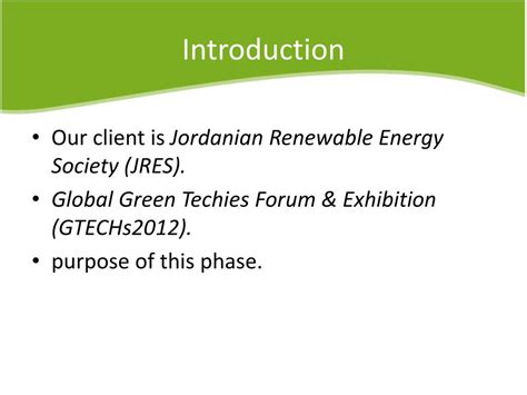 Conference Management System Presentation Example 的图像结果