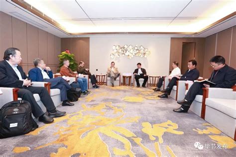 毕节试验区专家顾问组座谈会在北京举行_发展
