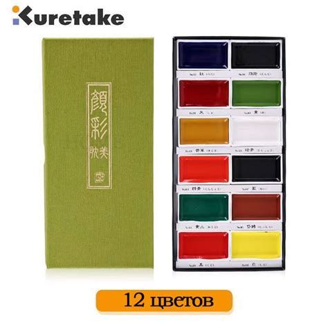KURETAKE Краски акварельные 1 шт./ 400 г. купить на OZON по низкой цене ...