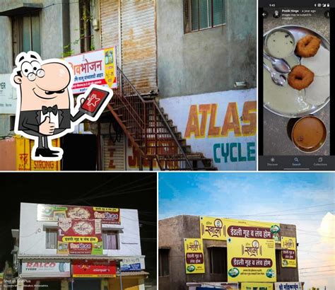 Hotel Swami Idligruh And Lunch Home, Akkalkot - Restaurant reviews