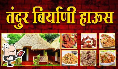 Shetkari CHAYNIJ. TANDURI, BIRYANI HAUSH, Kasarsai