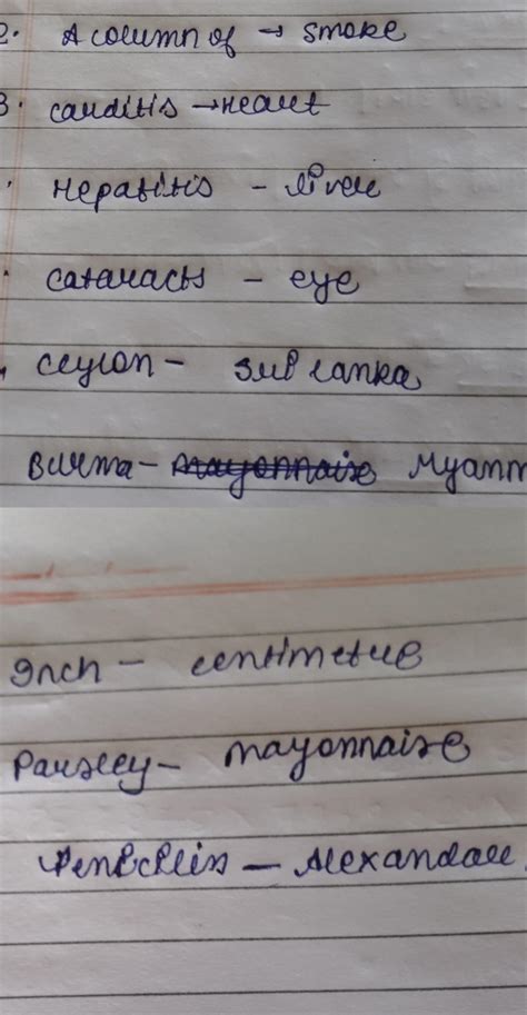Match the following:- 1. A block of smoke 2.AColumn of. Flats 3 ...