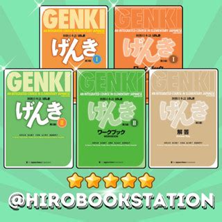 Image result for Genki Lesson 12