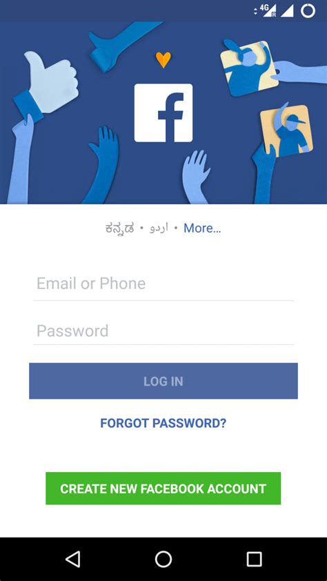 Image result for Edureka Android Stack