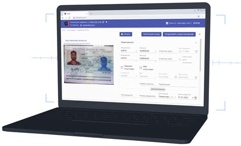 Master Server App Android 的图像结果
