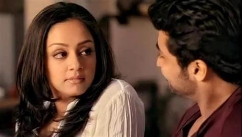 jyothika - JungleKey.in Image #250