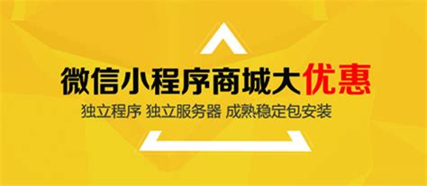 中宁县app定制开发多少费用 - 飞数科技