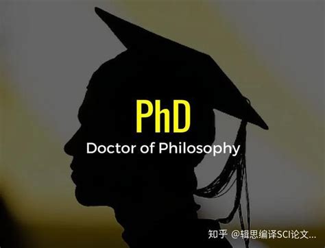 汉阳大学博士毕业证（汉阳大学博士读几年） - 证留学服务