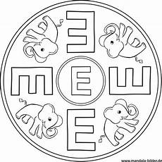 ausmalbilder buchstaben mandala buchstabe e mandala ausmalbild f 252 r kinder zum ausdrucken ausmalbilder buchstaben mandala buchstabe e mandala ausmalbild f 252 r kinder zum ausdrucken