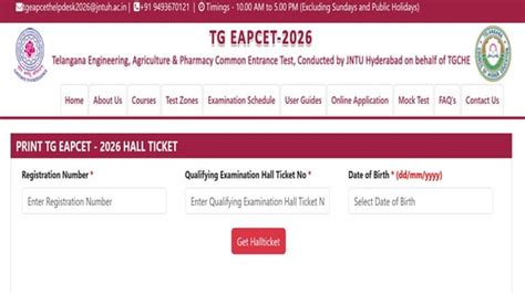 TS EAMCET Hall Ticket 2026: TG EAPCET admit card for A&P out at eapcet ...