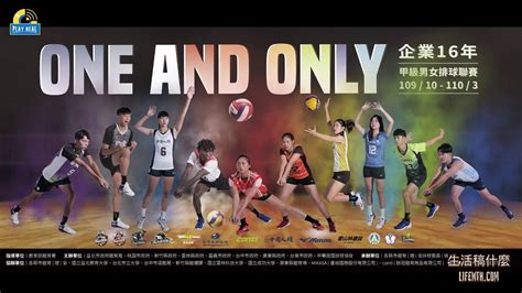 排球直播-2018女排联赛直播-中国女排直播-排球高清视频-QQ直播网