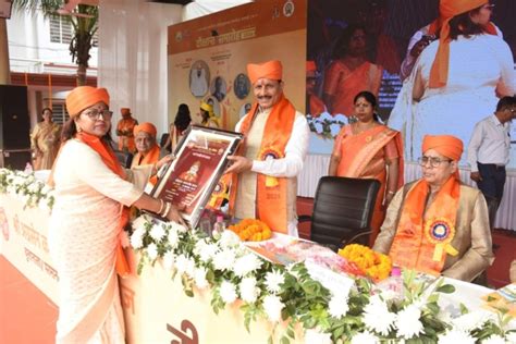Sampurnanand Sanskrit Vishwavidyalaya, Varanasi | अग्रसेन कन्या पी० जी० ...