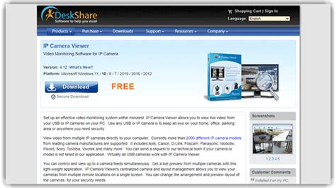 Image result for IP Camera Software