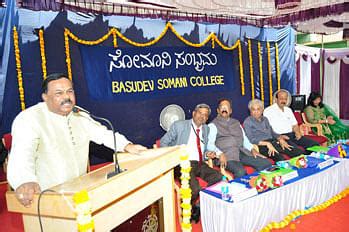 Basudev Somani College, Mysore - Admissions, Contact, Website ...