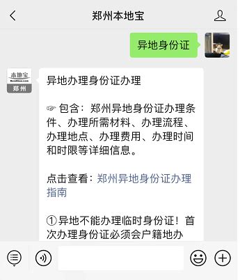 全国房地产经纪人证网上怎么报名 物业经理工证报考 - 知乎