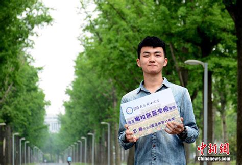 2022年度“四川大学学术新人奖”出炉-四川大学 Sichuan University