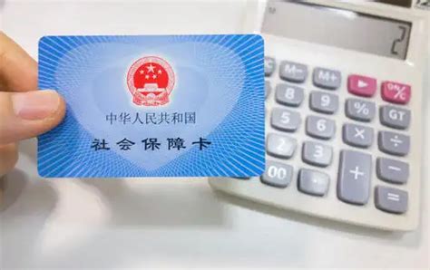 2022年杭州自由职业社保缴纳标准与流程更新！_缴费_人员_个人