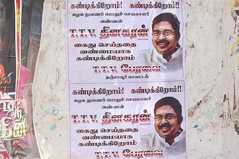 Posters, Dinakaran Peravai crop up in Delta