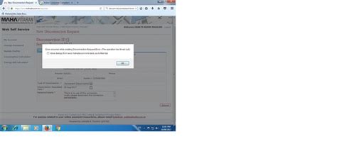 Mahadiscom / MSEB / MSEDCL — about disconnection of meter connection ...