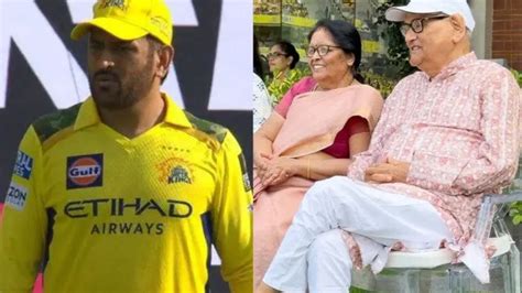 IPL 2025: MS Dhonis parents Pan Singh Dhoni and Devaki Devi were in ...