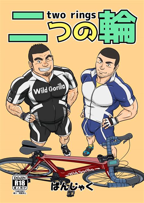 Domingo+Stephen+Orejudos+Etienne+Here+Comes+the+Groom+09.jpg - Read ...