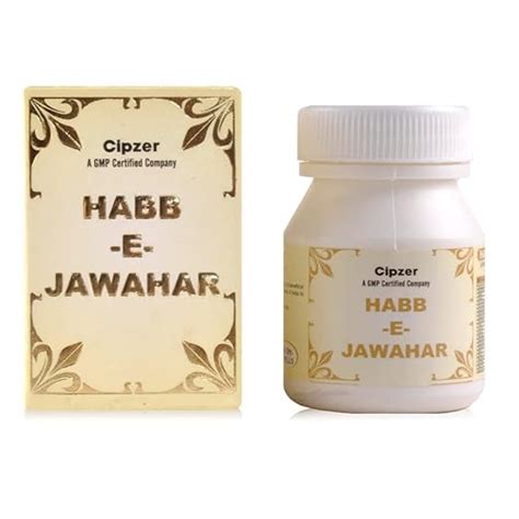 Buy Cipzer Habb E Jawahar heart & Healthy Brain | Stress Relief ...