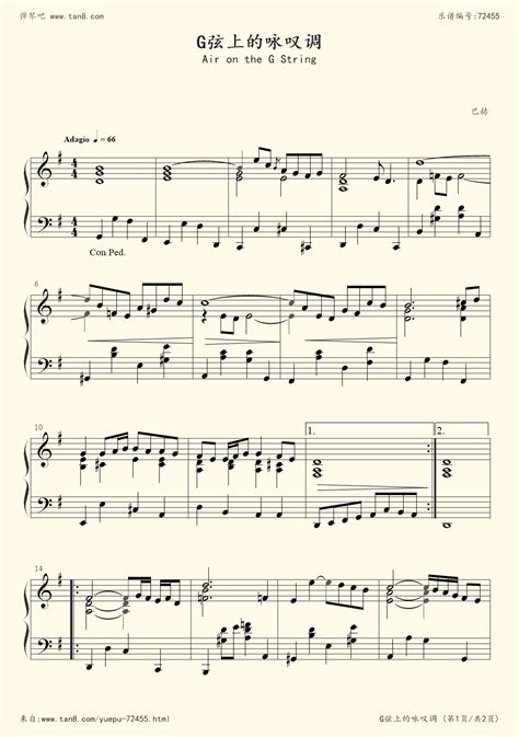 《G弦上的咏叹调,钢琴谱》巴赫_Bach（五线谱 钢琴曲 指法）-弹吧|蛐蛐钢琴网