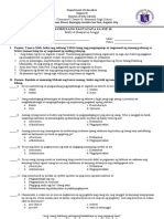 ESP 10 Module 4 Quiz 的图像结果