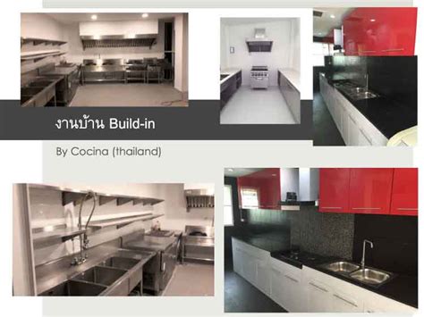 Image result for Project Key Reference