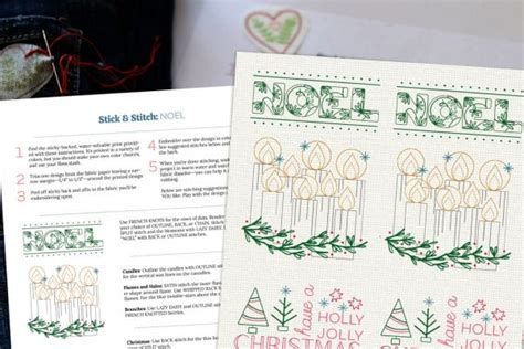 Image result for Quick Machine Embroidery Project Tutorials Christmas