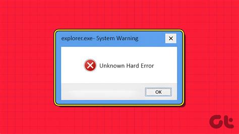 电脑开机提示unknown hard error是什么问题？如何解决？_电脑故障-装机天下