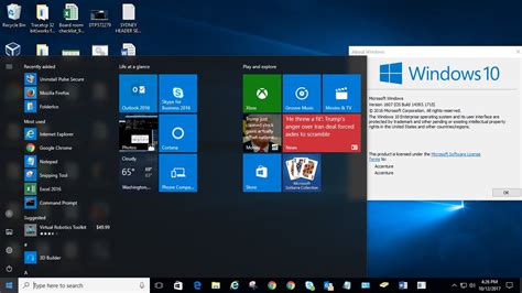 How to Update Java Windows 10 的图像结果