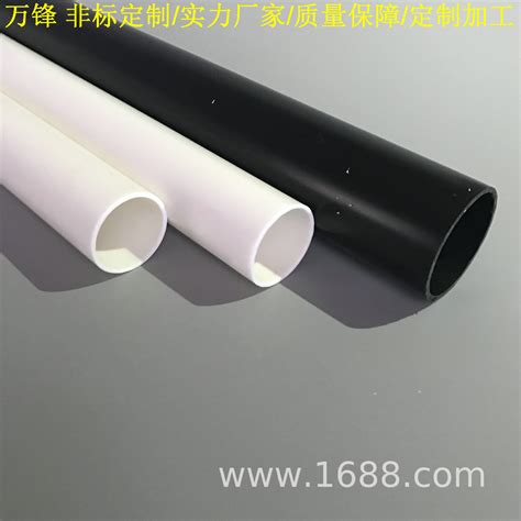 创意生产PVC塑胶管-PC透明管-pvc塑料透明管 - [塑料管材,塑料管材] - 全球塑胶网