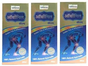 Sansu Arthonil Syrup 200ml, (Pack of 2) : Amazon.in: Health & Personal Care