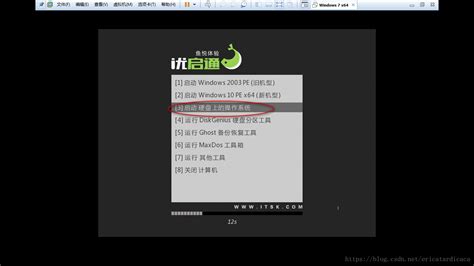 微软官方工具重装win10系统简单教程，小白也可轻松学会 - 知乎