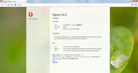 Opera浏览器 - 浏览器 - 画夹插件网