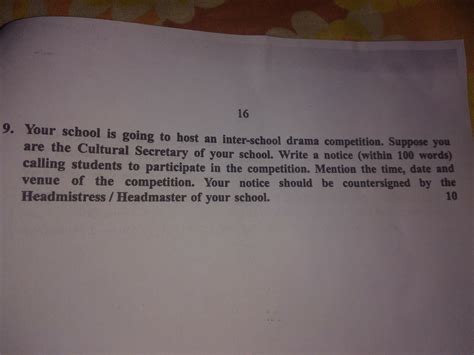 write a notice within hundred words calling school students to ...