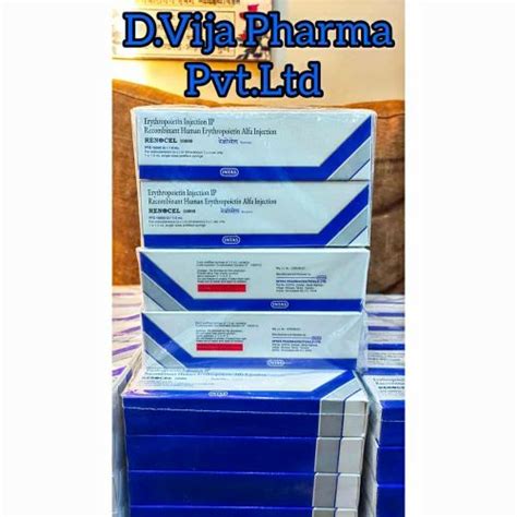 Nephrology Drugs - Myfortic 360Mg/180Mg Tablet Wholesaler from Mumbai