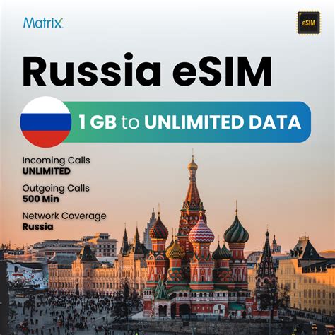 International eSIM – Page 2 – Matrix