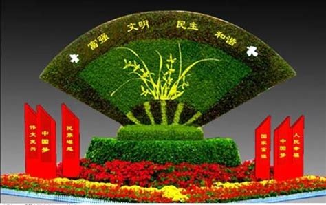 甘肃省35组大型植物“雕塑”将亮相酒泉城区 - 资材资讯 - 园林资材网