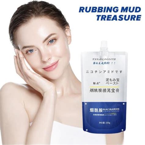 Niacinamide Rubbing Mud Rubbing Mud for Skin, 2023 | Ubuy India