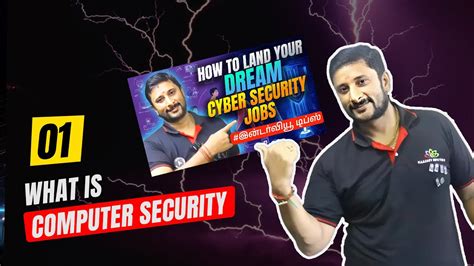 Image result for Computer Security YouTube