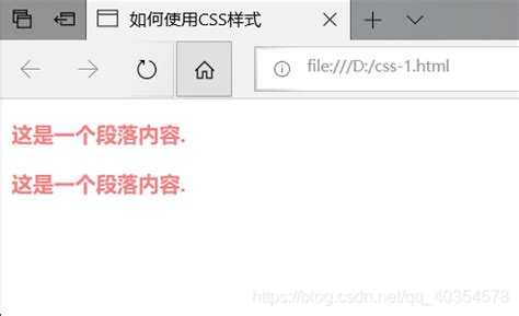 大前端学习笔记3-CSS基本语法 - 知乎