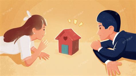 2022珠海买房最新政策来啦，准备买房的快看！