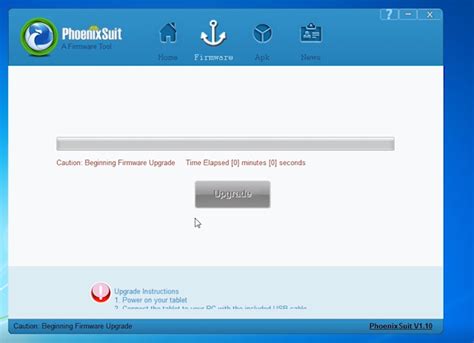 T95 Android Box Firmware Update 的图像结果
