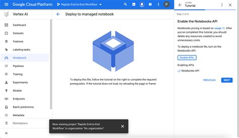 Machine Learning Engine 的图像结果