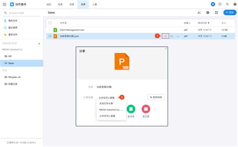 Open HipFile 的图像结果