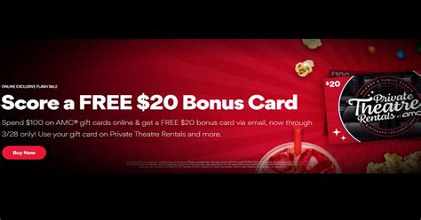 Image result for AMC Gift Card